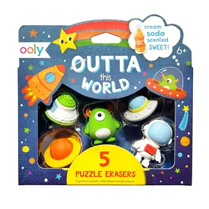 Outta This World Scented Puzzle Erasers - Set of 5