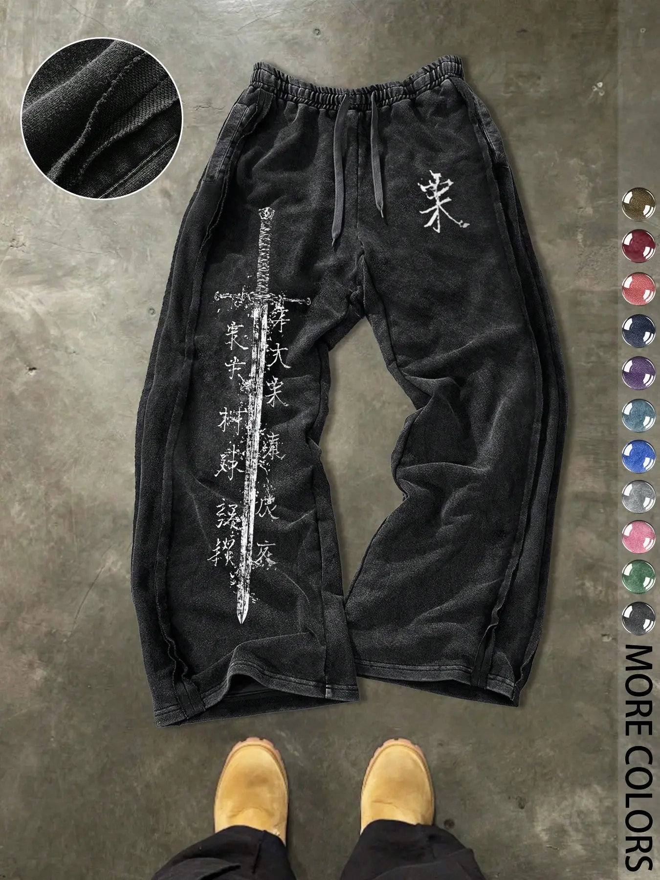 Men's Casual Loose Cotton Sports Pants, Everyday Pants with Drawstring Waist, Street Style Graphic Sweatpants, All Seasons, Ideal for Outdoor and Holidays