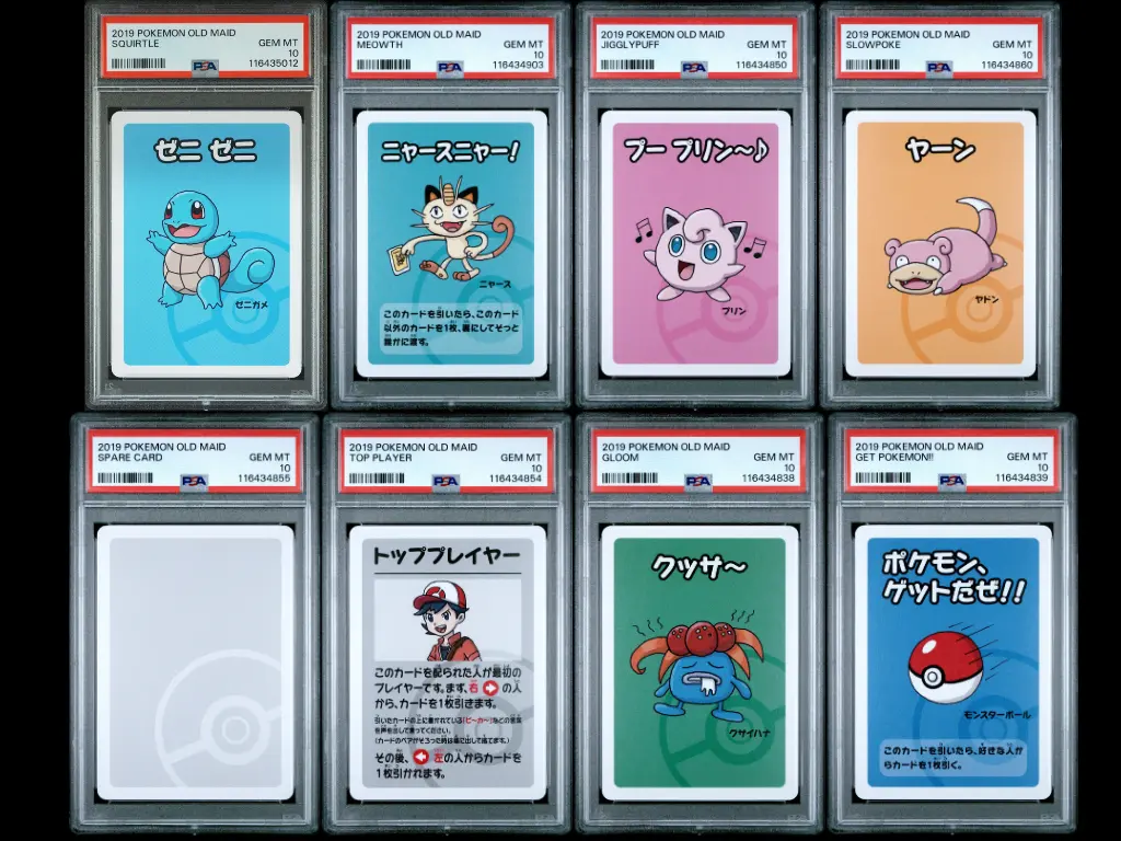 RARE Complete SET (19) PSA 10 2019 Japanese Pokmon Old Maid Babanuki Cards  Full 19-Card Set - TikTok Shop