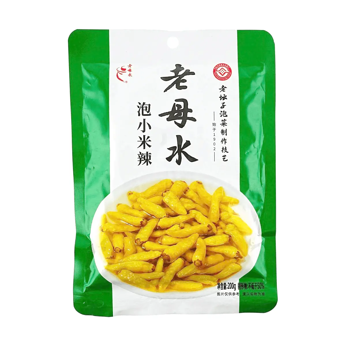 Old Jar Spicy Pickled Chili Peppers 7oz - Authentic Sichuan Flavor