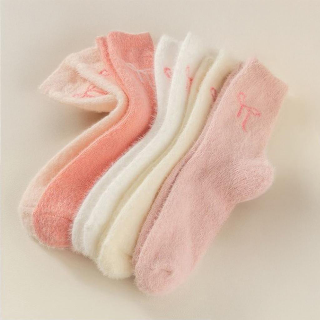 KatchMe Women's Lovely Heart-Shaped Smooth Fluffy Thermal Mid-Calf Socks, Cozy Multi-Pack Basic Socks for Fall & Winter, Vibrant 5-Pack Fuzzy Socks