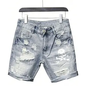 Men's Regular Fit Skull Print Distressed Denim Shorts, Casual Comfy Distressed Shorts for Summer, Fashion Men's Bottoms for Daily Wear