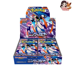 Ninja Spinner Booster Box - Pokemon Japanese
