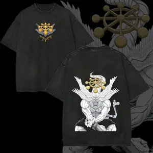 Mahogara Character Print Unisex Washed Tee, Jujutsu Kaisen Mahogara Graphic Unisex T Shirt