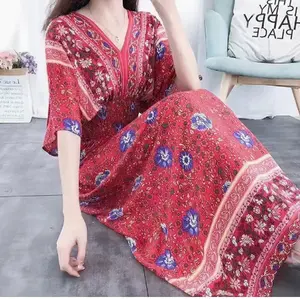 [LTO]Silk Long Kimono, Hippie Boho Lounge Dress, Celestial Loose Cardigan With Pockets, Recycled Silk, Bridesmaid Robe With Belt, One Of A Kind