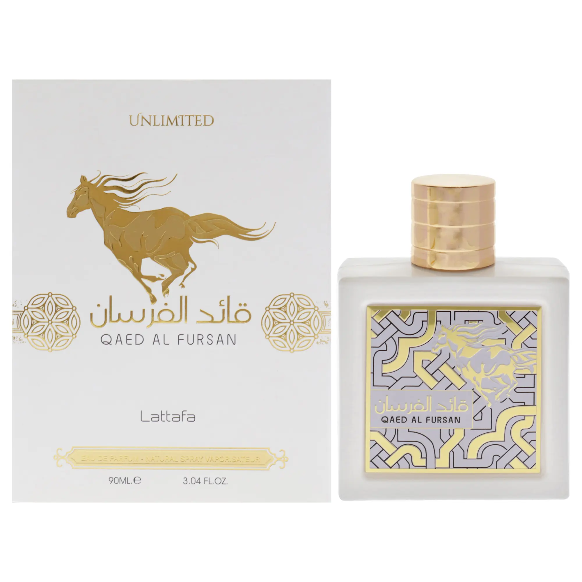 Lattafa Qaed Al Fursan Unlimited 3.04 oz EDP Spray Unisex - Sweet Vanilla Scented Cologne with Coconut & Jasmine Notes Lovers Fragrance Bundle