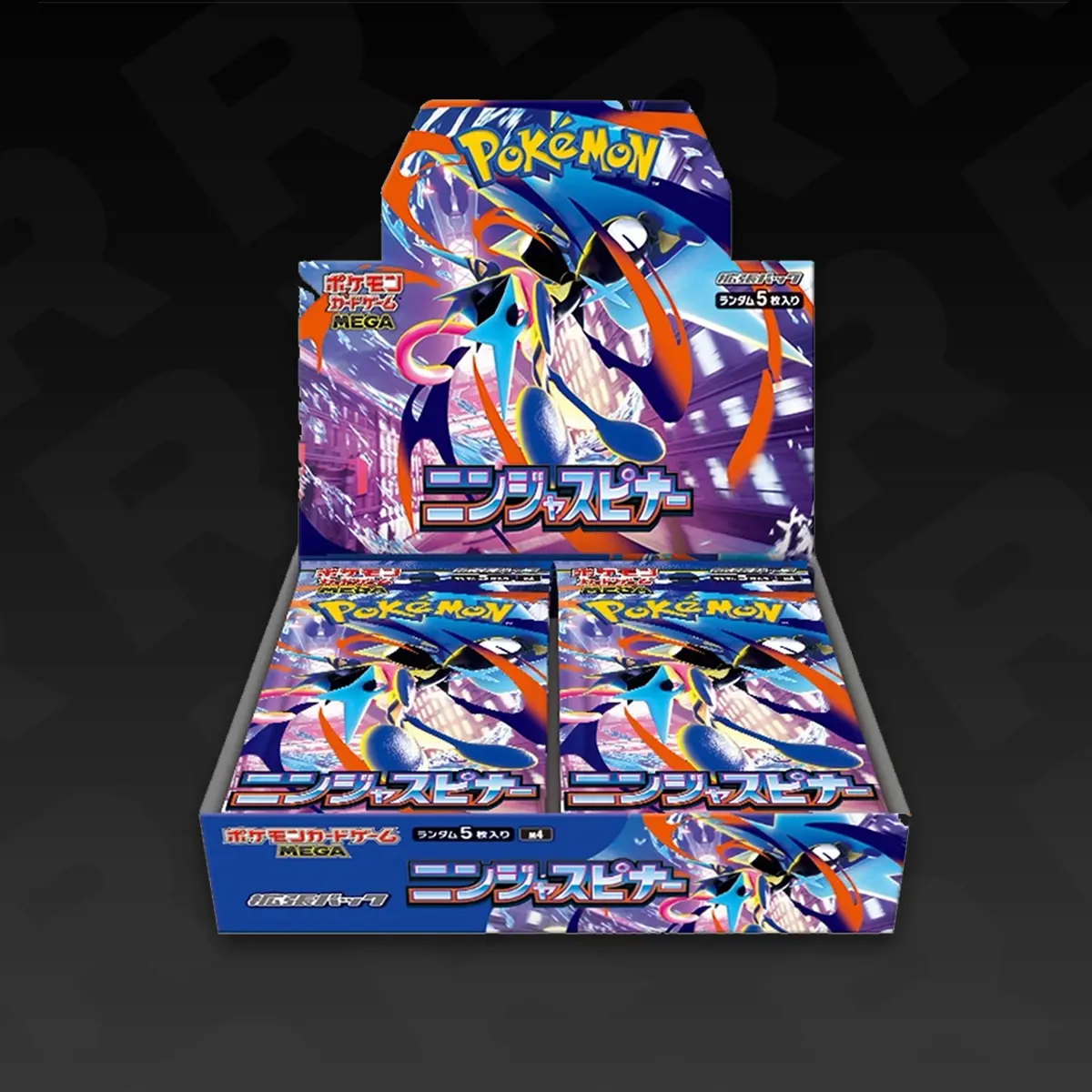 Ninja Spinner Booster Box Japanese Mega Evolution ex M4 Pokmon - TikTok Shop Ninja Spinner Booster Box Japanese Mega Evolution ex M4 Pokmon - TikTok Shop
