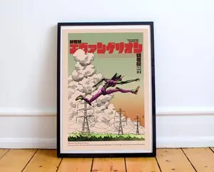 EVA UNIT 01 - Run! - The End of Evangelion - NG Evangelion - Hand Drawing - Altenative Anime Poster
