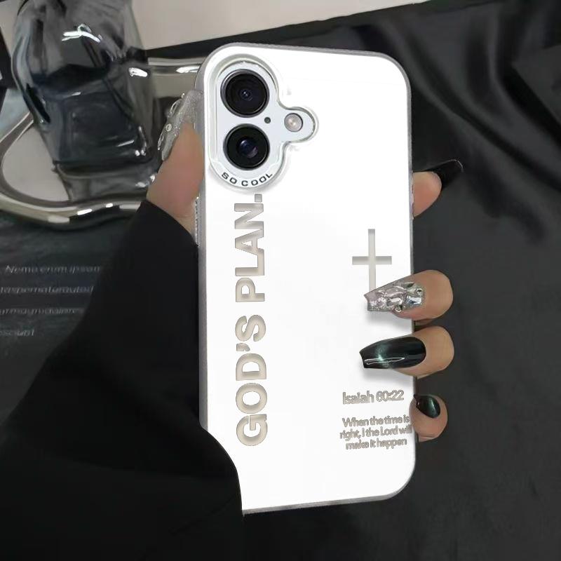 God's Plan Phone Case Cross Pattern Religious Art Fashion TPU Laser Craft Anti-Drop Case for iPhone 17 16 15 14 13 12 11 Samsung Galaxy S25 S24 S23 S22