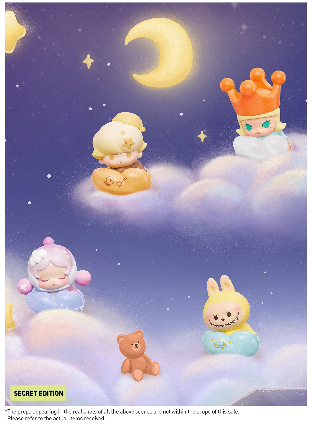 POP BEAN Goodnight,Night Sky Series(1 PC Per Pack)