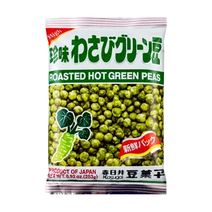 Kasugai Spicy Green Peas Snack 253g - Japanese Savory Crunchy Edamame Beans