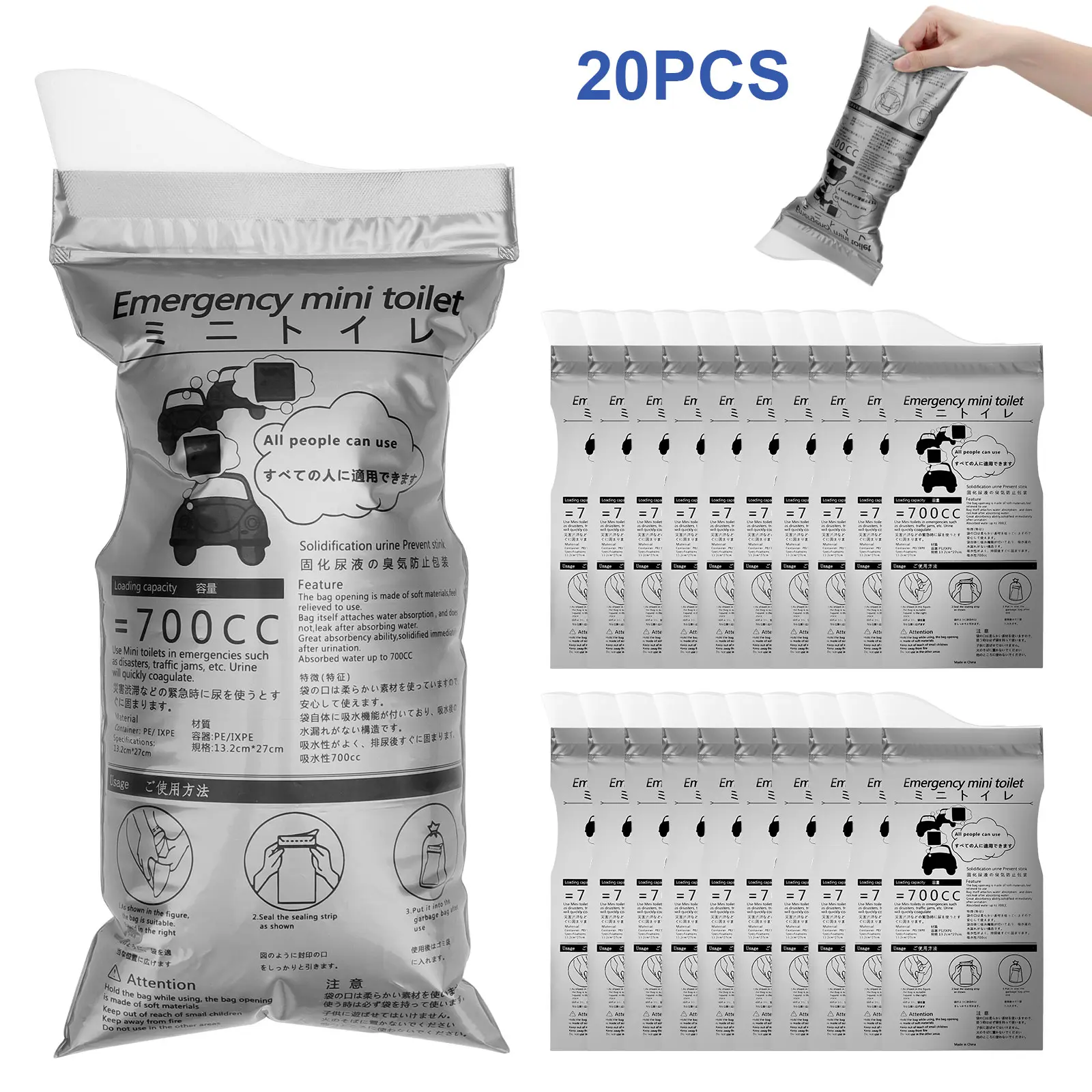 20Pcs Disposable Urine Bag or Vomit Bags - Portable 700cc Pee Bags for Travel,Unisex Emergency Bag for Patient Kids,For Outdoor Hiking Camping tool