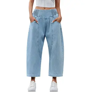 Cicy Bell Womens Wide Leg Cropped Jeans Baggy Boyfriend Smocked Mid Rise Harem Denim Pants Loose Streetwear Comfort Fabric Trendy Features Wide Smocked Waistband Front Yoke Seam Dropped Crotch Design