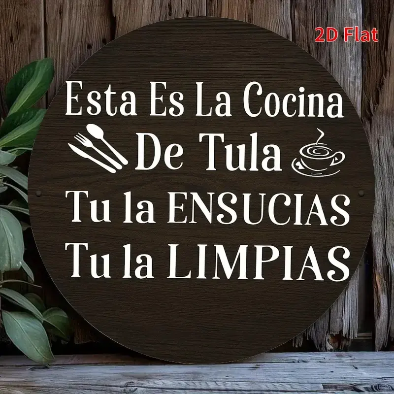 1pc Vintage Metal Sign Spanish Kitchen Wall Art Tin Plaque - "Esta Es La Cocina De Tula" (This Is My Kitchen) Design with Coffee Cup & Fork, 7.87in Round Aluminum Decor for Home & Cafe, Gift Set