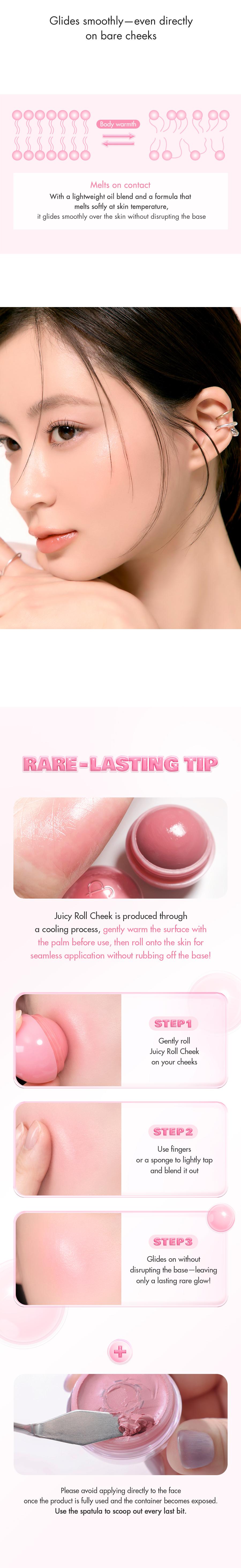 [rom&nd Official Shop] rom&nd JUICY ROLL CHEEK, 6 shades