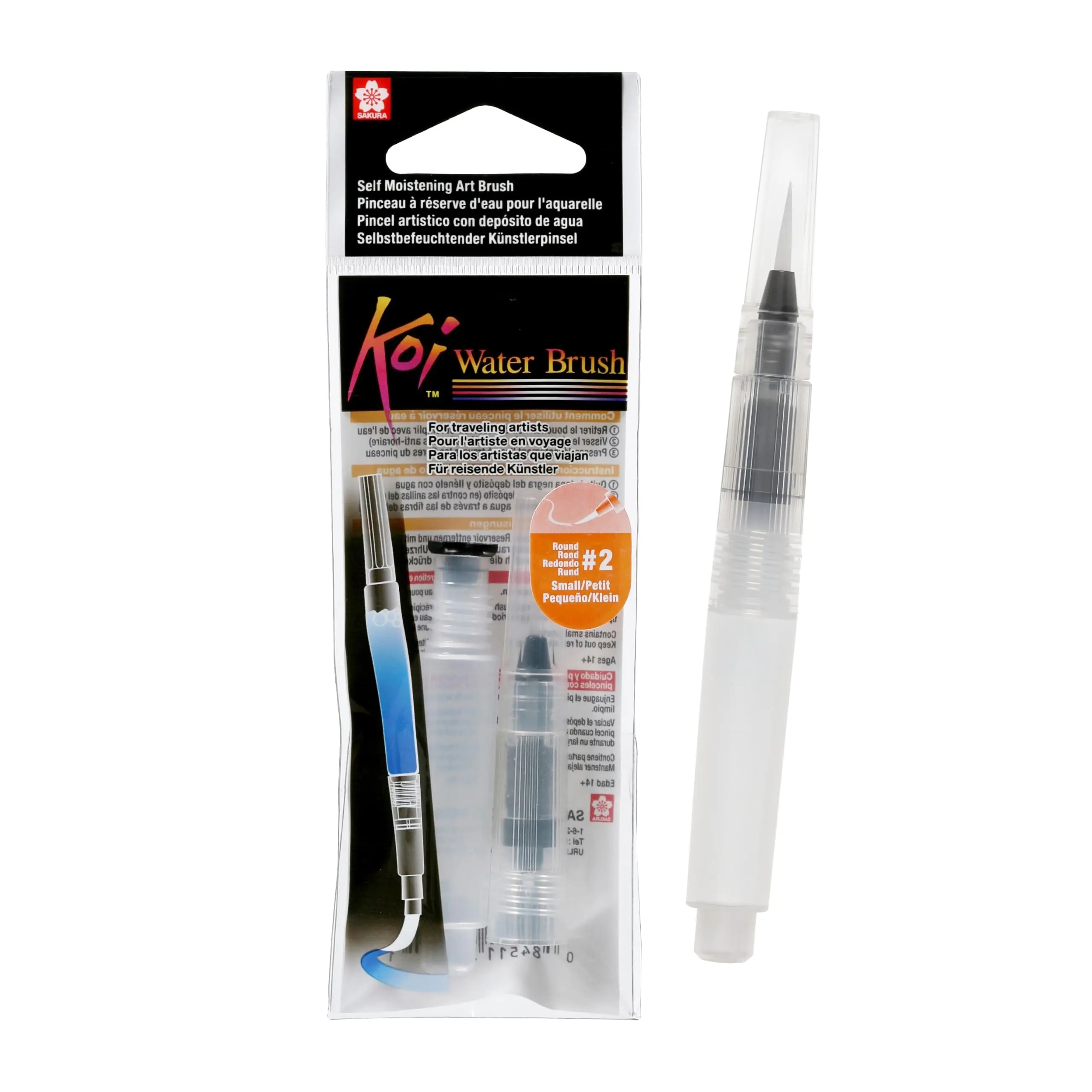 Sakura 38552 Large Size 4ml Tank Koi Water Color Brush - Separates for Efficient Water Transport