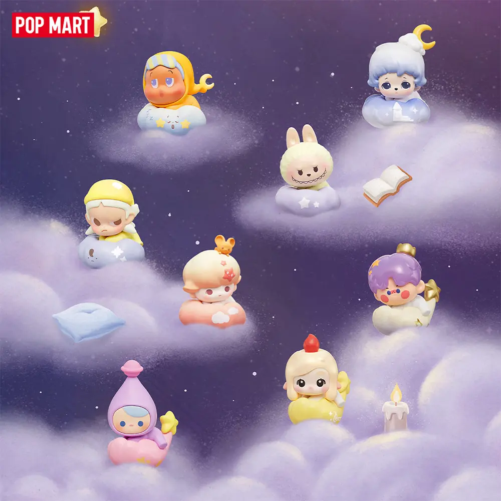 POP MART POP BEAN Goodnight,Night Sky Series(1 PC Per Pack)