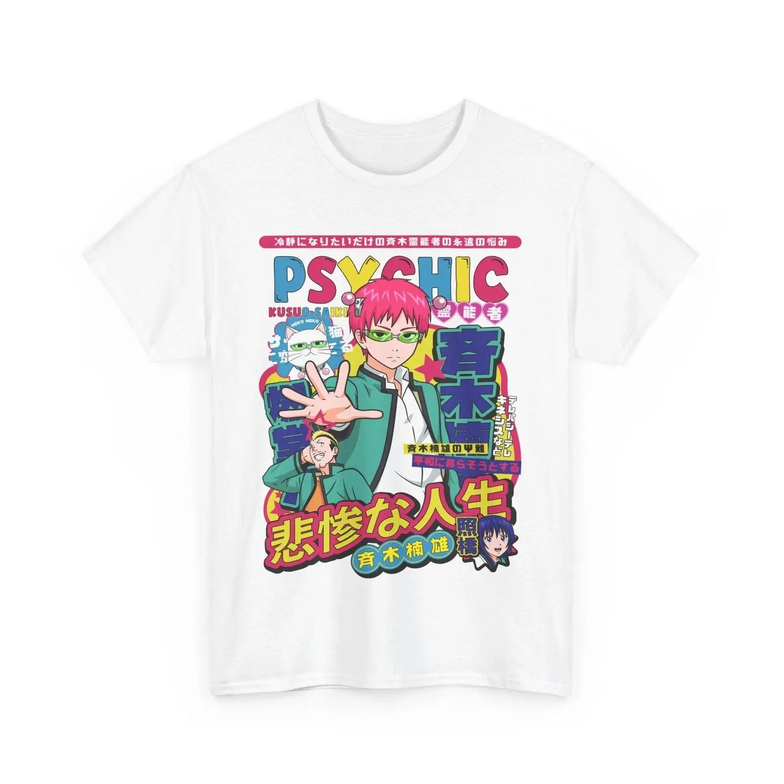 Saiki K Kusuo Saiki Anime T-Shirt –  Cotton Short Sleeve Tee, Casual Funny Manga Streetwear Top