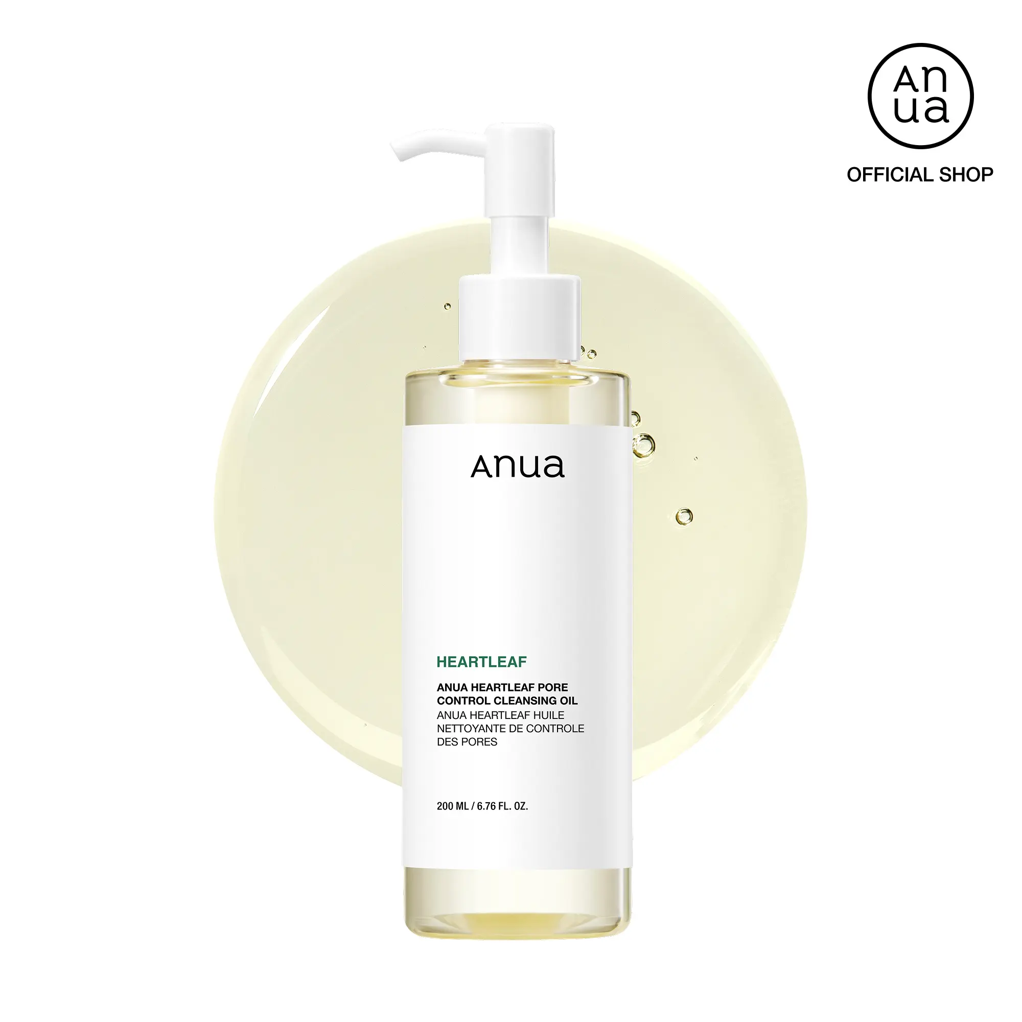 [Anua] Heartleaf Pore Control Cleansing Oil 6.76 fl oz. (200ml) ｜Hypoallergenic Makeup Remover, Facial Oil Cleanser, Face wash, korean skincare, gentle