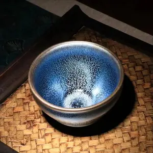 Handcrafted Kiln-Fired Jian Ware Tea Cup with Deep Sea Lin Pattern Elegant for Tea Ceremony and Daily Use