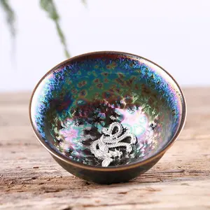Handcrafted Jianzhan Tea Cup with Dragon Pattern Tibetan Elegant Rhyme Symphony Obsidian Inlaid Silver Dragon Glaze Natural Kiln Burning Tiancheng