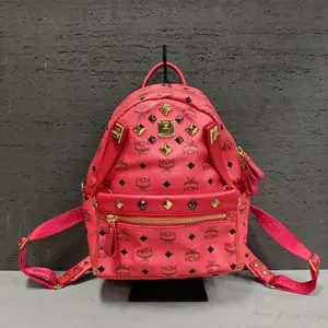 Pre-owned MCM As Shown Backpacks Sh 0621 Backpack 03.06