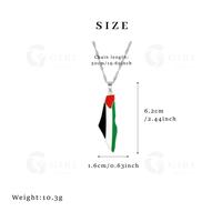 P-Palestine（Silver-Color）