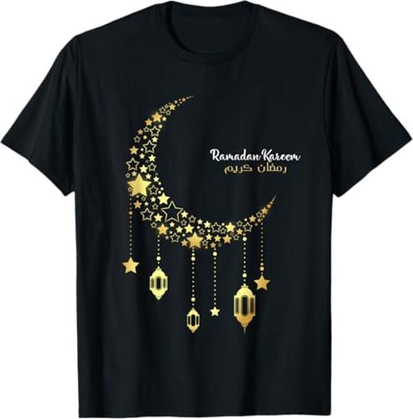 Ramadan Kareem - Islamic Fasting T-Shirt. T-Shirt