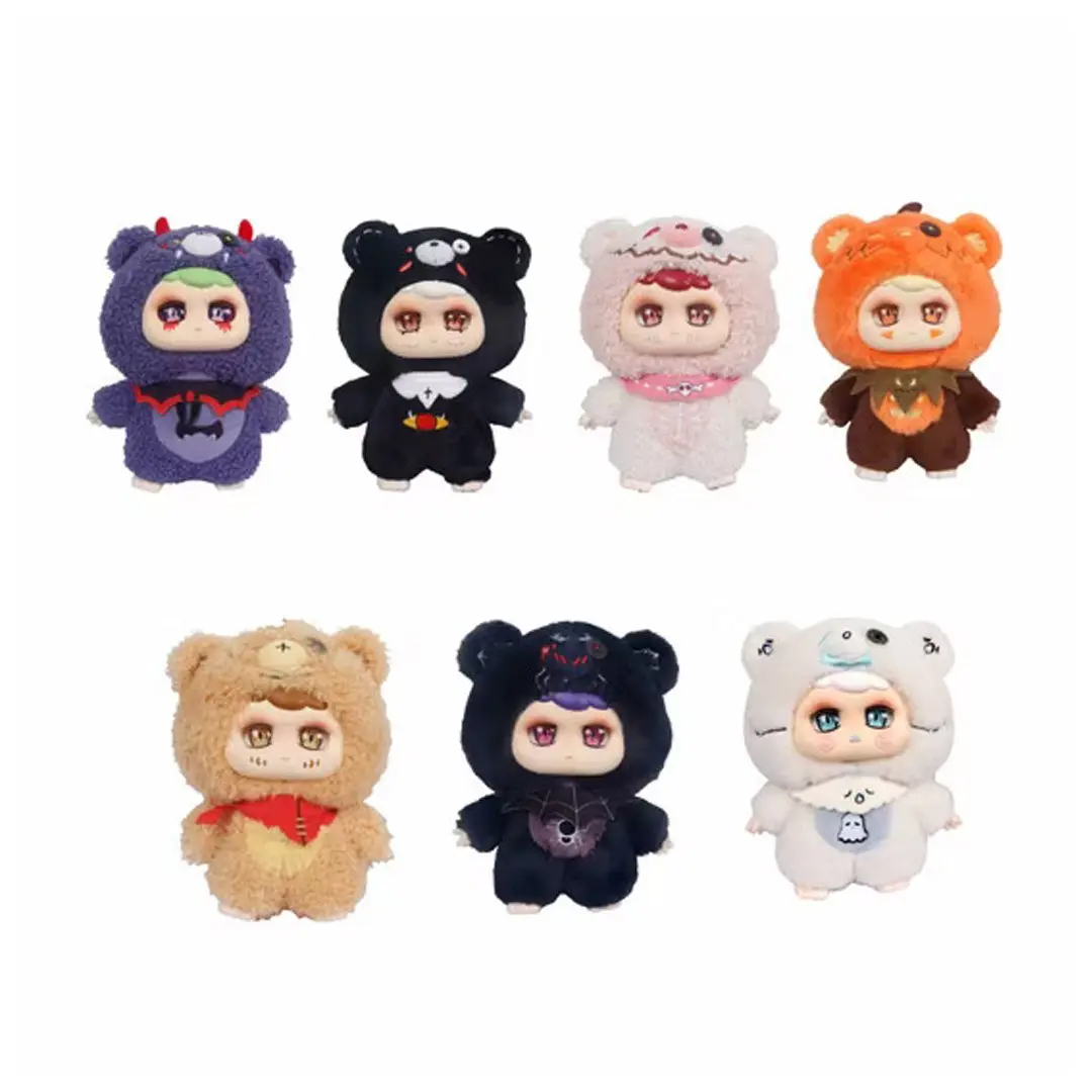 Miiloo's Shadow Bear Halloween Plush Toy Blind Box - TikTok Shop