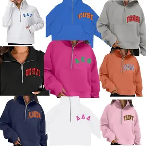 Quarter/Half zip cropped vintage print scuba Fleece Sweatshirt College GREEK LETTERS or college name Parke inspired Pullover Womenswear Are you a VANDY MOM? A TERP MOM? A GATOR MOM? Michigan mom?
