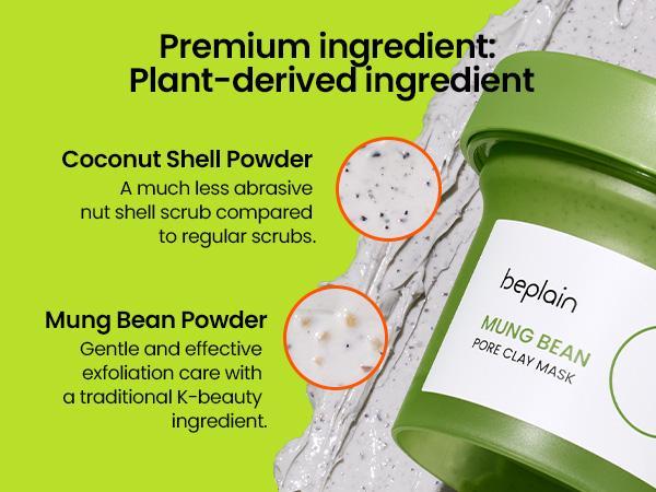 [beplain Official] Clay Mask 120ml & Cleansing Oil 200ml | Korea's No.1 Mung Bean Skin Detoxing, Deep Pore Cleanse & Gentle Sebum Control Routine Set Skin Kit, Made in Korea Korean