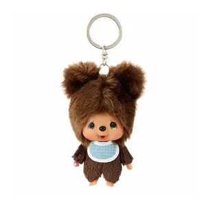 Monchhichi Friends Kuma Bear Keychain