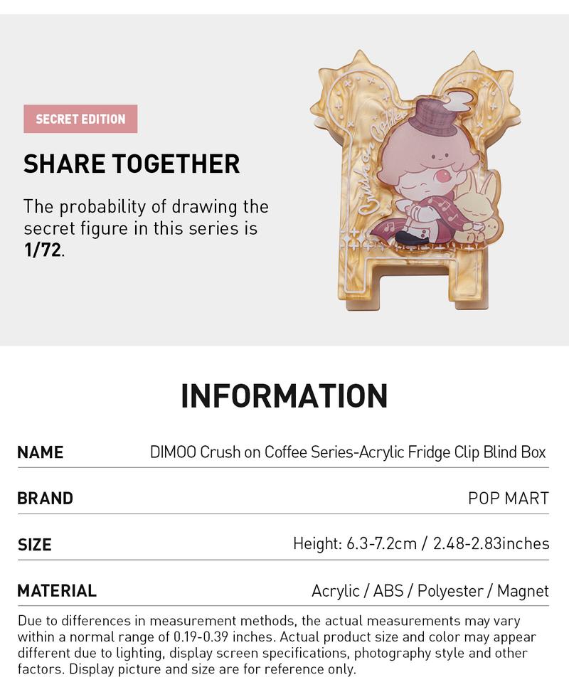 POP MART DIMOO Crush On Coffee Series-Acrylic Fridge Magnet Clip Blind Box