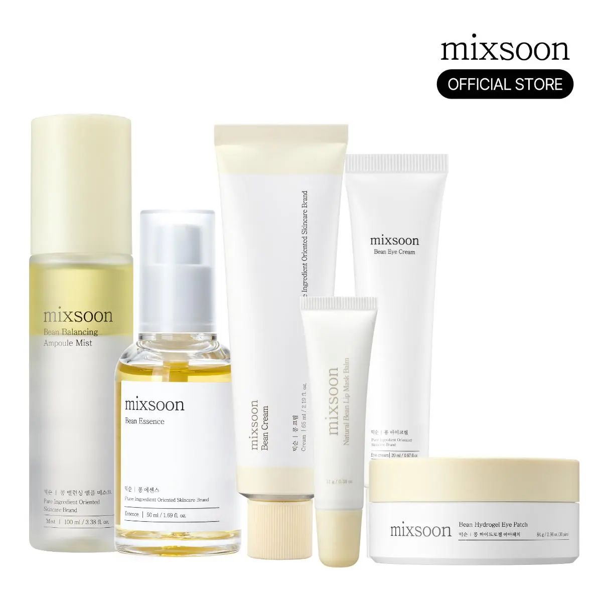 [mixsoon Official] Ultimate Bean Set I Bean essence + Bean cream + Bean Ampoule Balancing Mist + Bean Lip mask balm + Bean eye cream + Bean hydrogel eye patch