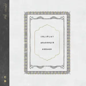 Coldplay - Arabesque / Orphans  [7-INCH SINGLE VINYL RECORD]