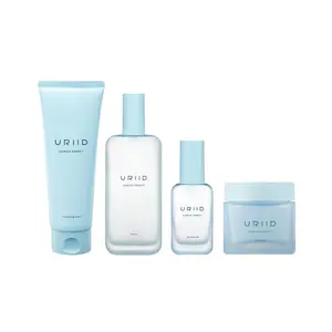 URIID Marine Energy "Skin Reset" 4-Step Bundle - Vegan Deep Sea Hydration Routine for Sensitive Skin