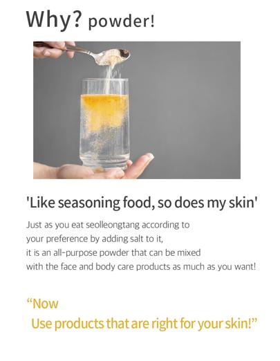 [mixsoon] Vitamin C Powder for Skin (100mg*10ea)