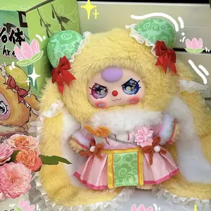 Baby Three HANGZHOU Limited 400% -Yellow