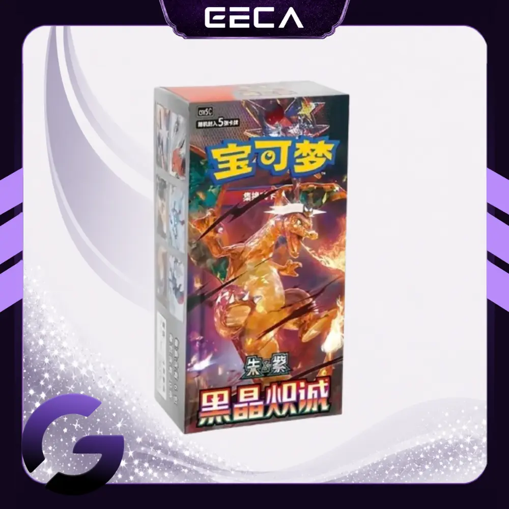 Pokemon Chinese 2025 CSV5C “Obsidian Flames” Slim Booster Box Sealed