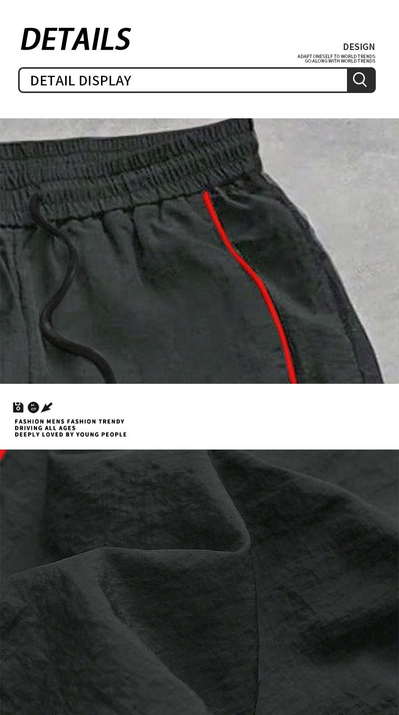 Men's Casual Striped Printed Comfortable Straight-Leg Sports Pants Suitable for Spring and Summer Wear Athleisure Style Bottoms