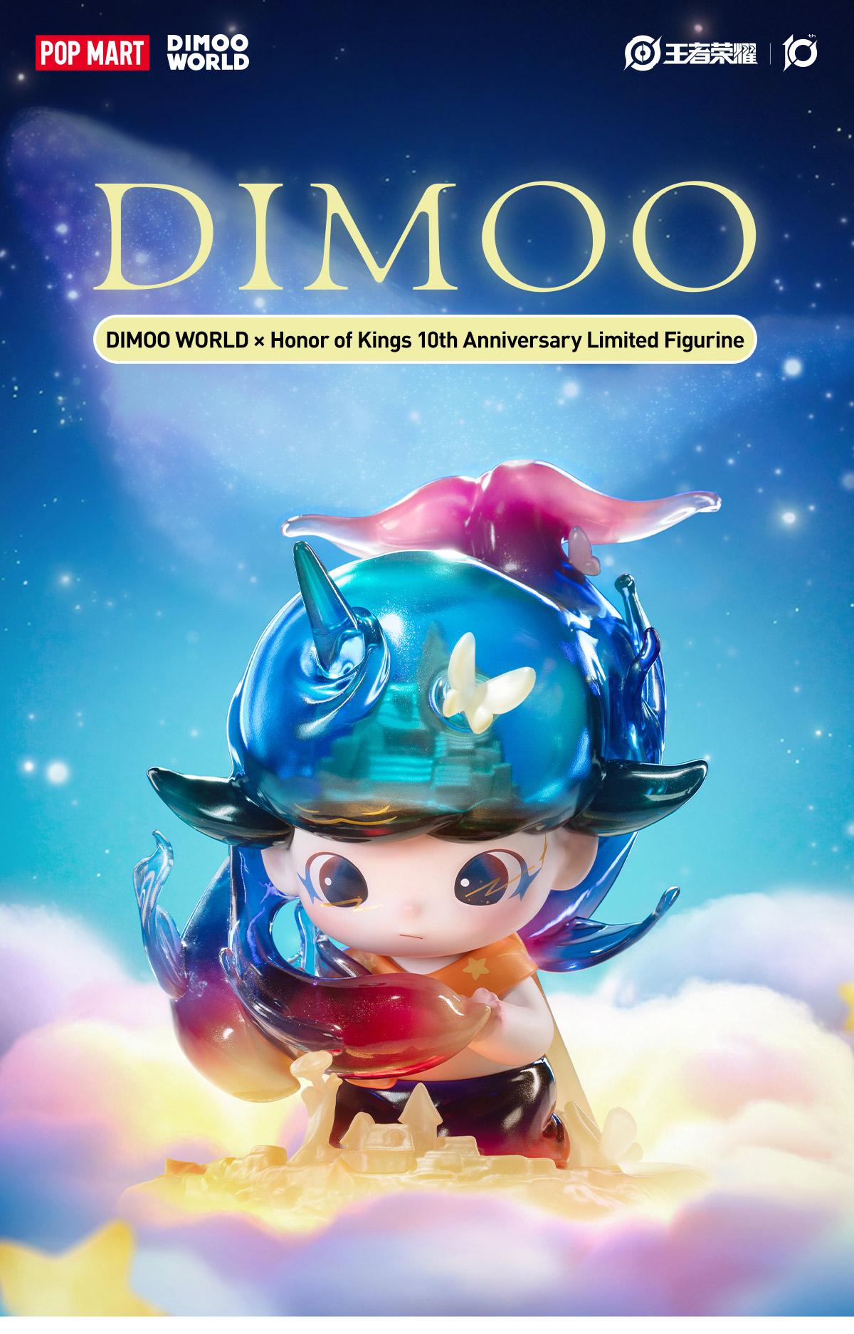 POP MART DIMOO WORLD × Honor of Kings 10th Anniversary Limited Figurine