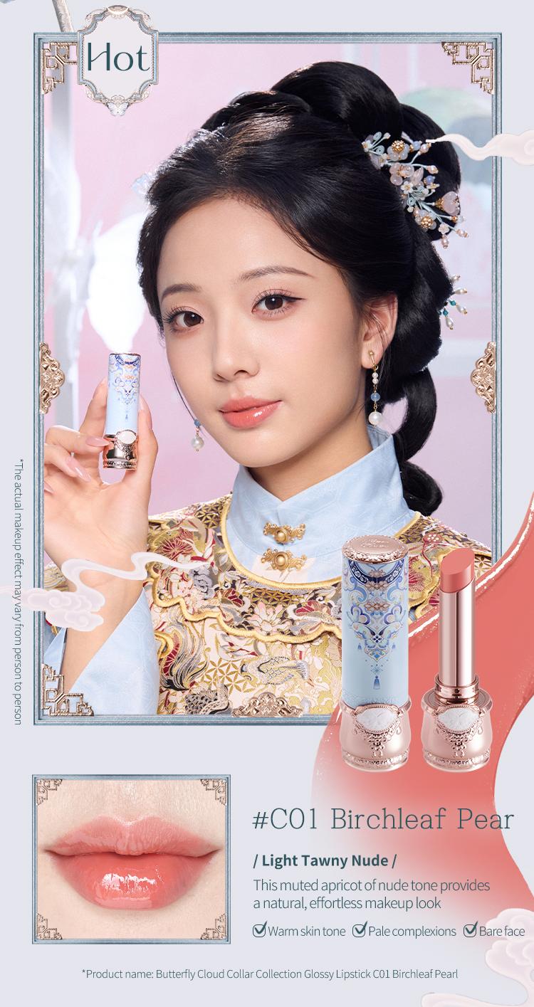Flower Knows Butterfly Cloud Collar Collection Glossy Lipstick, High-Quality Pigmentation, Long-Lasting, Nourishing Shine, Comfortable Wear, Christmas Cosmetic Gift