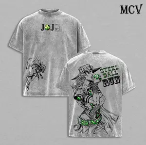 Gyro Zeppeli Tee Washed - JoJo’s Bizarre Adventure Steel Ball Run Anime Spin Technique Golden Spin Pizza Mozzarella Manga Graphic Double Printed Washed Tee, Menswear Heavy Cotton Unisex Oversize Streetwear Vintage