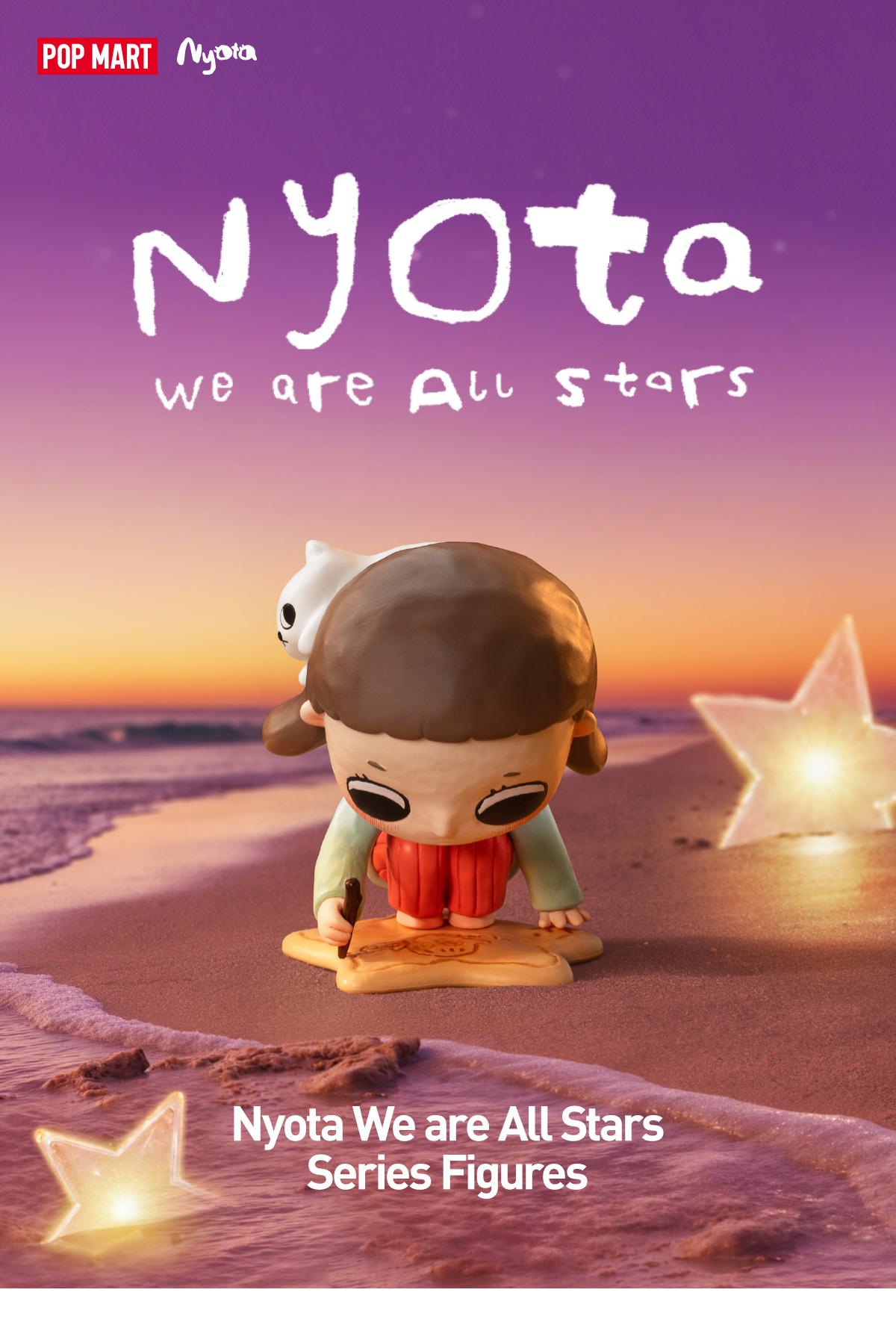 POP MART Nyota We are All Stars Series Figures