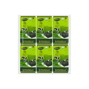 NONGHYUP Korean Green Tea Seaweed Snacks - 12 Packs, 48g - Healthy & Delicious Roasted Gim for Lunchbox & On-the-Go