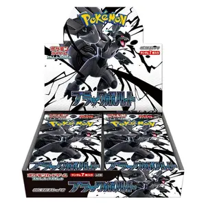 Black Bolt Japanese Booster Box (1) For TikTok Live Opening Only