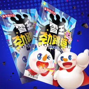 MIXUE Popping Candy - Cookie Flavor 6g x 5 Packs | Nostalgic Childhood Candy, Fun Exploding Sweets for Kids & Adults