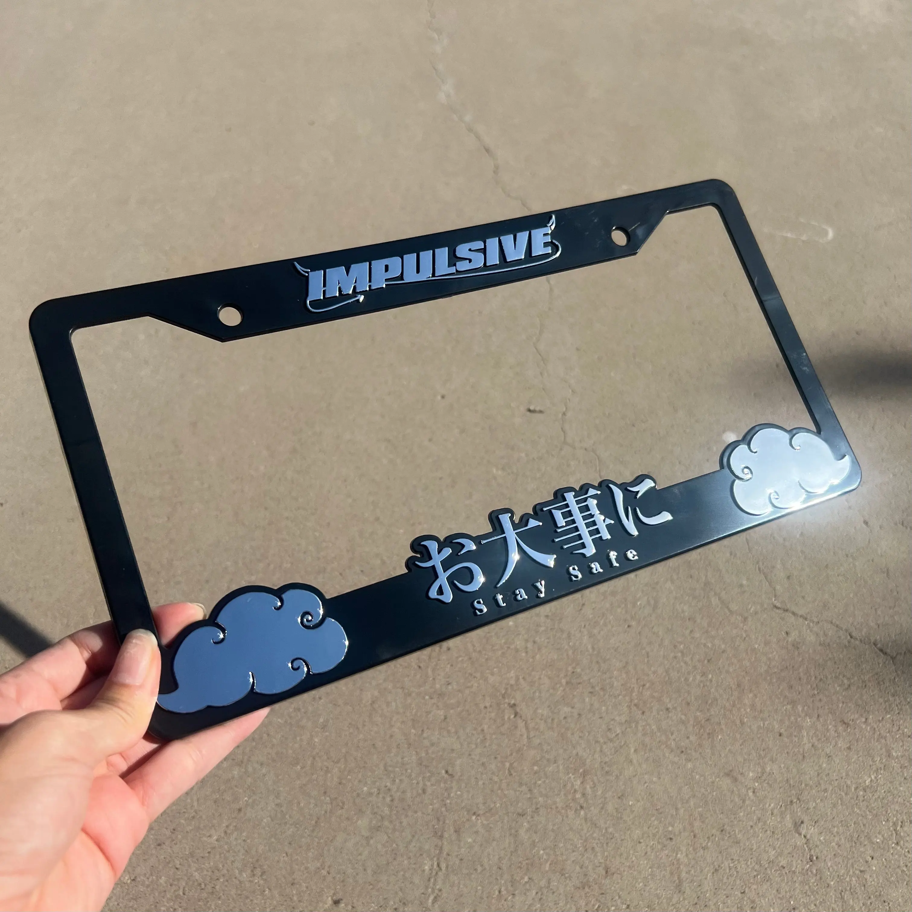 CHROME Stay Safe License Plate Frames