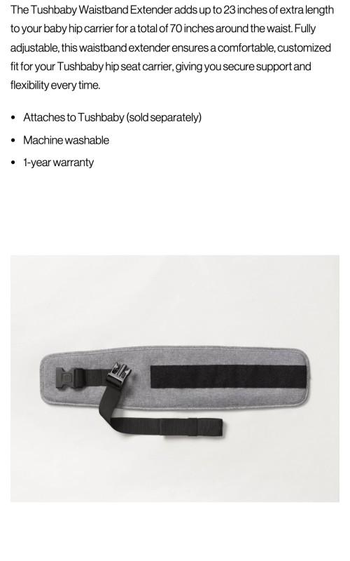 Tushbaby Hip Carrier Belt Extender - Compatible with The TushBaby