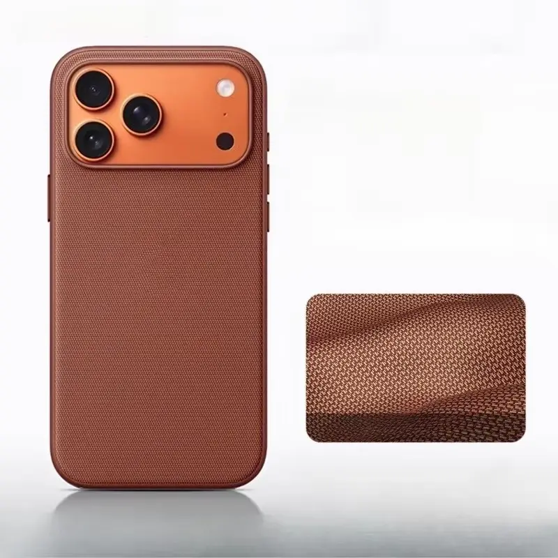 Tech Woven Pattern with Invisible Magnetic Attachment Phone Case for iPhone 17 Pro Max 16 15 14 13 Is Suitable for Magnetic Wireless Charging TechWoven Protective Cover, Streamlined Design, Durable Material, Smartphone